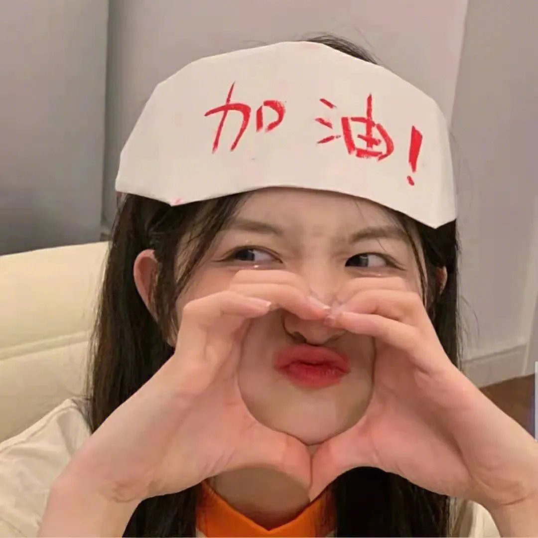 最后的审判