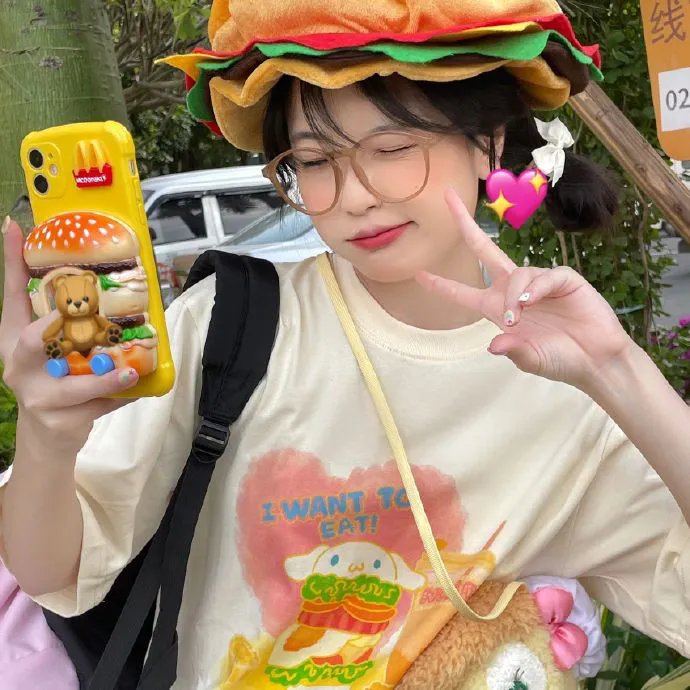 废托邦