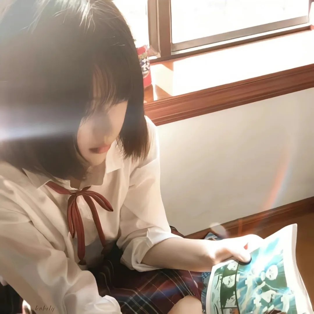 美森谷地